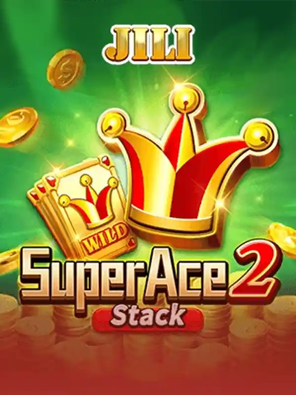 সুপার এস দ্বিতীয় jamuna777